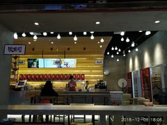 -1828王老吉·草本新茶(珠江新城地铁站店)