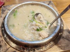 -烧蠔帮·湛江生蚝(工农店)