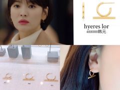 -新世界百货(明洞总店)