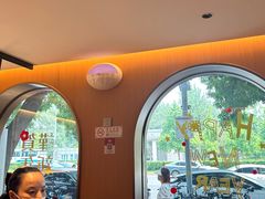 -好這口重庆小面(总店)