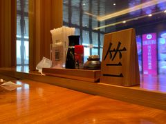 -酒吞(七宝领展广场店)
