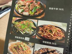 -朗妈私房菜(婺女州店)