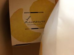 -Luneurs(幸福里店)
