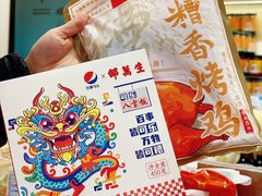 -邵万生食品公司(南京东路店)