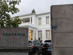 -南京双门楼宾馆(盐仓桥地铁站阅江楼店)