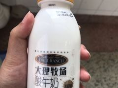 -沃尔玛(建设路店)