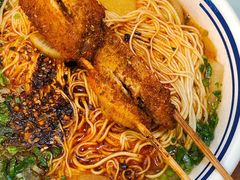 -丝路伊兰·兰州牛肉面(牛街总店)