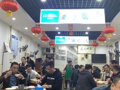大堂-雨田饭店