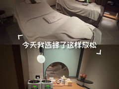 -守田肩颈·推拿SPA(颐豪旗舰店)