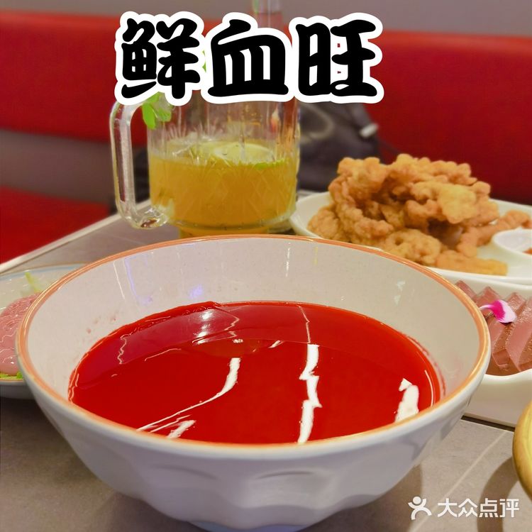 火锅自由，汽水自由----朝天门&二厂联名火热来袭