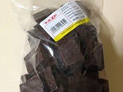 -百年义利(甜水园东里店)