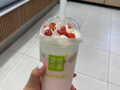 冰博克草莓撞撞宝藏茶-奈雪的茶(中储能店)