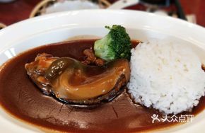 Home-style River Pufferfish with Fragrant Rice