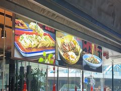 -常和州·夜宵大排档(常州单店)