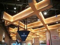 -7fresh七鲜(大族广场店)