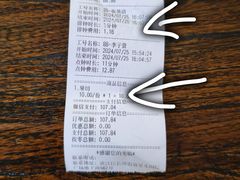 -阿K桌球(星光大道店)