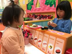-莫莉幻想(银盆岭万达广场店)