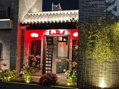 -顺德渔村·岭南一号