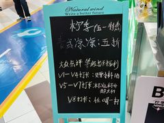 -杭州西湖银泰百货
