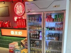 -霸王虾·小龙虾香辣蟹(玉林店)