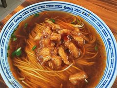 -大时代美食面馆