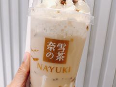 -奈雪的茶(金鹰广场店)