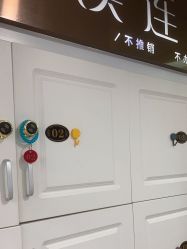 -镁连社·美联社