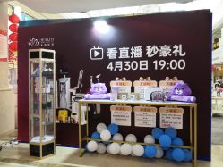 -禾丽康美医疗美容医院