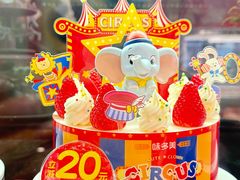 -味多美蛋糕(台湾街店)