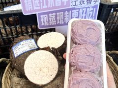 -墨茉点心局(国金街店)