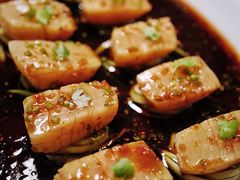 -遇外滩(BFC外滩金融中心店)