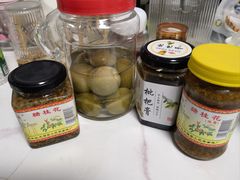 -苏州市吴中区光福窑上花果蜜饯厂