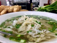 -Pho Hoa Pasteur