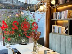 -后海16号·北京私房菜