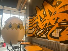 -蛋魂EGGSOUL(洪武创始店)