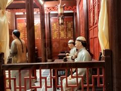 -中国茶叶博物馆(双峰馆区)