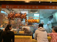 面包甜点陈列柜-龙记香港茶餐厅(久光百货店)