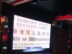 -小天鹅火锅·一线江景洪鼎旗舰店(洪崖洞店)