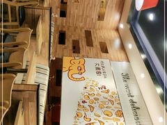 -尊宝比萨(平湖双拥街店)