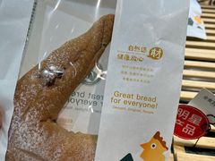 -东哥面包(江宁大润发店)