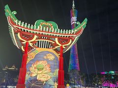 -海心沙亚运公园