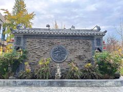 -九尺赵老四鲜鹅肠火锅