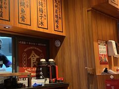 -摩打食堂(江南西店)
