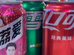 -海盗船. 龙虾烧烤. 酒馆