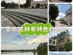 -美的鹭湖森林度假区