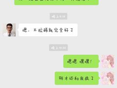 -丹景宠物医院·全科·老年病·牙科(武昌诊疗中心)