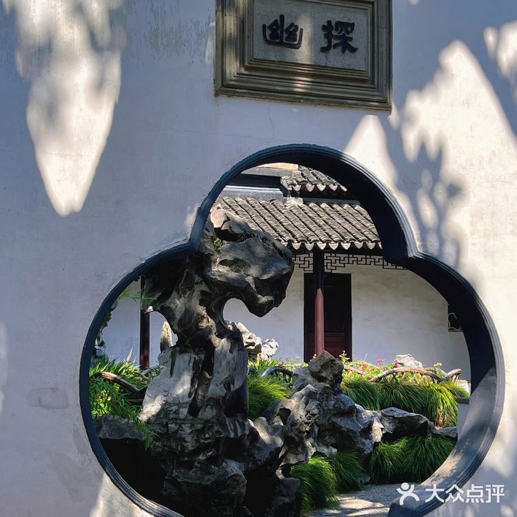 🏠园林里的宝藏咖啡店!江南古韵与咖啡☕️的完美融合!