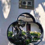 🏠园林里的宝藏咖啡店！江南古韵与咖啡☕️的完美融合！ 