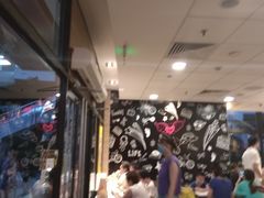 等位区-麦当劳(金平路站店)