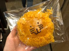-风车面包